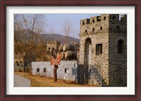 Framed Entrance to Huaxia Winery Wine Cellar, Beijing, China