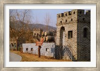 Framed Entrance to Huaxia Winery Wine Cellar, Beijing, China