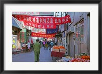 Framed Hutong in Market Street, Beijing, China