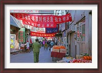 Framed Hutong in Market Street, Beijing, China