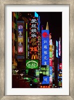 Framed Nanjing Road on the Bund in Shanghai. CHINA