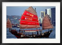 Framed Duk Ling Junk Boat Sails in Victoria Harbor, Hong Kong, China