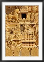 Framed Carvings on Jain Temple, Jaisalmer, India