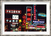 Framed Neon Lights on Nathan Road, Hong Kong, China