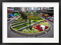 Framed Garden Roundabout, Hong Kong, China