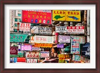 Framed Neon Signs, Hong Kong, China