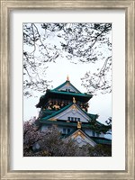 Framed Osaka Castle and Cherry Blossom Trees, Osaka, Japan