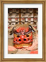 Framed Japan, Gifu, Takayama, Lion dance, festival