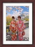 Framed Japan, Honshu island, Kyoto, Kiyomizudera Temple