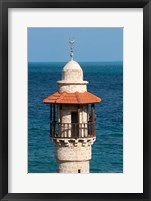 Framed Israel, Jaffa, Al-Bahr Mosque minaret