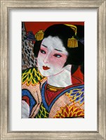 Framed Geisha, Warrior Folk Art, Takamatsu, Shikoku, Japan