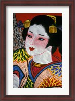 Framed Geisha, Warrior Folk Art, Takamatsu, Shikoku, Japan