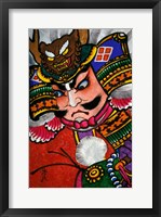 Framed Samurai, Warrior Folk Art, Takamatsu, Shikoku, Japan
