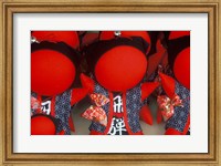 Framed Saru Bobo (Baby Monkey Dolls), Takayama, Gifu, Japan
