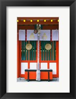 Framed Kumano Hayatama Shrine, Shingu, Wakayama, Japan