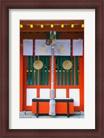 Framed Kumano Hayatama Shrine, Shingu, Wakayama, Japan