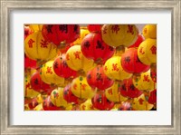 Framed Red and yellow Chinese lanterns hung for New Years, Kek Lok Si Temple, Island of Penang, Malaysia