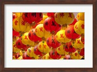 Framed Red and yellow Chinese lanterns hung for New Years, Kek Lok Si Temple, Island of Penang, Malaysia