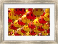 Framed Red and yellow Chinese lanterns hung for New Years, Kek Lok Si Temple, Island of Penang, Malaysia
