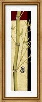 Framed Meditative Bamboo Panel I