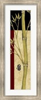 Framed Meditative Bamboo Panel IV