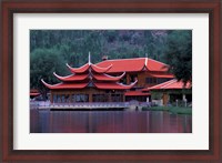 Framed Pakistan, Skardu Region. Shangri La Lodge