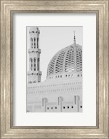 Framed Oman, Muscat, Al, Ghubrah. Grand Mosque, Minaret View