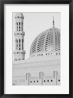 Framed Oman, Muscat, Al, Ghubrah. Grand Mosque, Minaret View