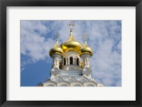 Framed Saint Alexander Nevsky Cathedral, Yalta, Ukraine