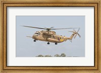 Framed Sikorsky CH-53 Yasur of the Israeli Air Force