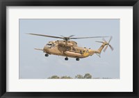 Framed Sikorsky CH-53 Yasur of the Israeli Air Force