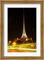 Framed Spire of Victorian Arts Centre, Melbourne, Victoria, Australia