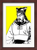 Framed Sun Tzu