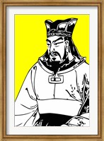 Framed Sun Tzu