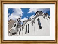 Framed Cuba, Havana, Russian Orthodox Cathedral