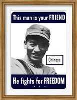 Framed This Man is Your Friend - Chinese
