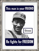 Framed This Man is Your Friend - Chinese