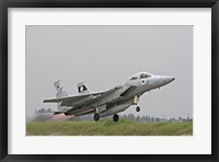 Framed F-15D Baz of the Israeli Air Force taking off from Tel Nof Air Base