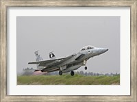 Framed F-15D Baz of the Israeli Air Force taking off from Tel Nof Air Base