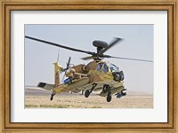 Framed AH-64D Saraph helicopter of the Israeli Air Force