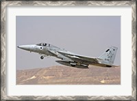 Framed F-15C Baz of the Israeli Air Force takes off from Ovda Air Force Base