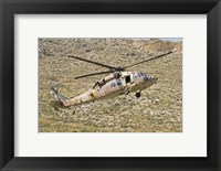 Framed UH-60L Yanshuf helicopter
