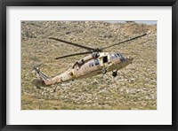 Framed UH-60L Yanshuf helicopter
