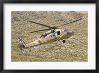 Framed UH-60L Yanshuf helicopter