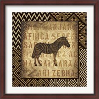 Framed African Wild Zebra Border