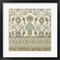 Moroccan Serenade I Framed Print