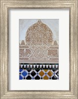Framed Alhambra with Carved Muslim Inscription and Tilework, Granada, Spain