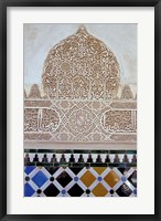 Framed Alhambra with Carved Muslim Inscription and Tilework, Granada, Spain
