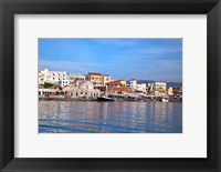 Framed Old Harbor, Chania, Crete, Greece