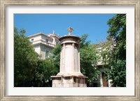 Framed Choragic Monument of Lysicrates, Athens, Attica, Greece